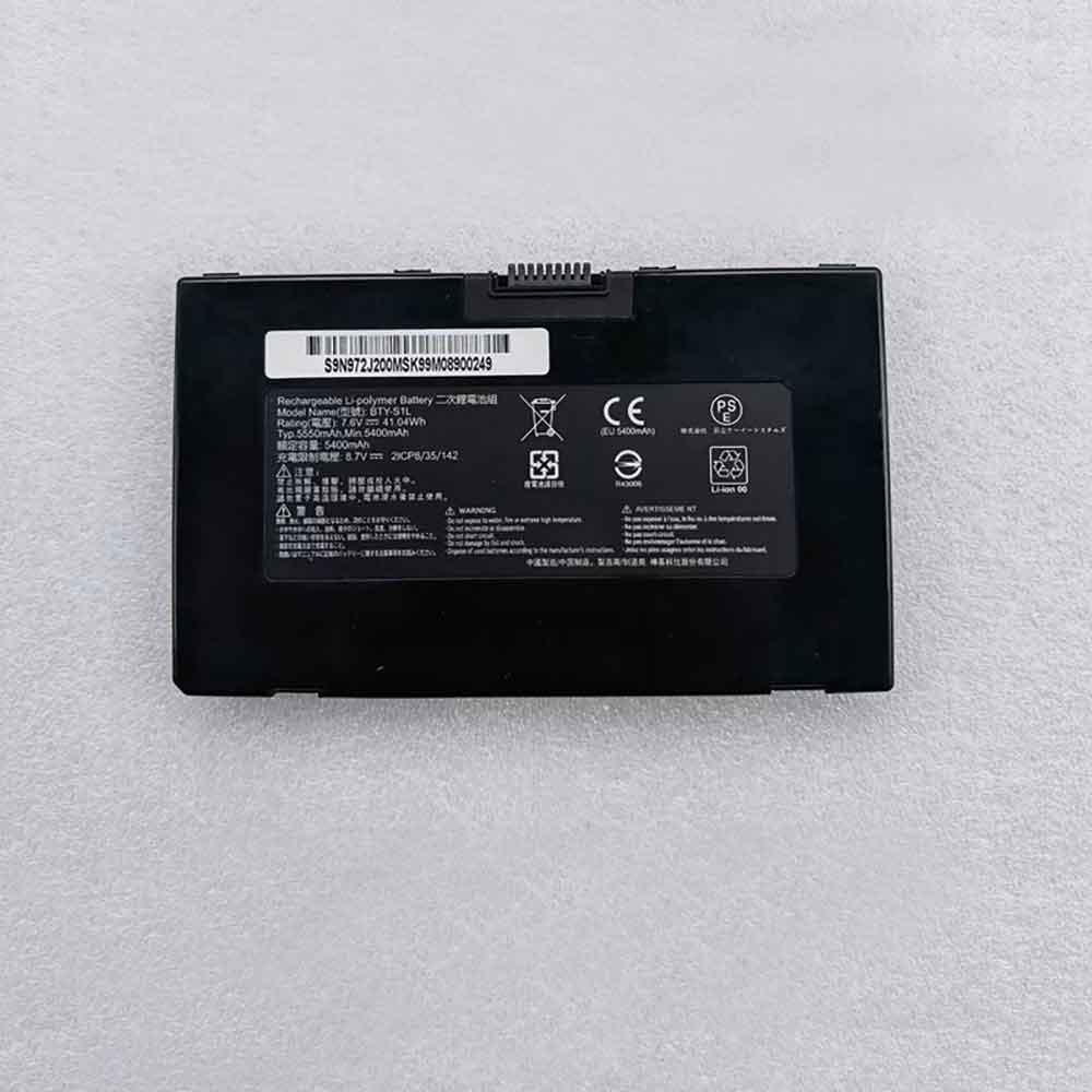 Batería para MSI GT80 2QD Notebook 8P01812 42/MSI GT80 2QD Notebook 8P01812 42/MSI BTY S1L